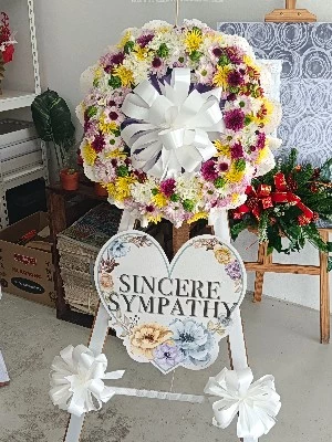 Condolence Ring